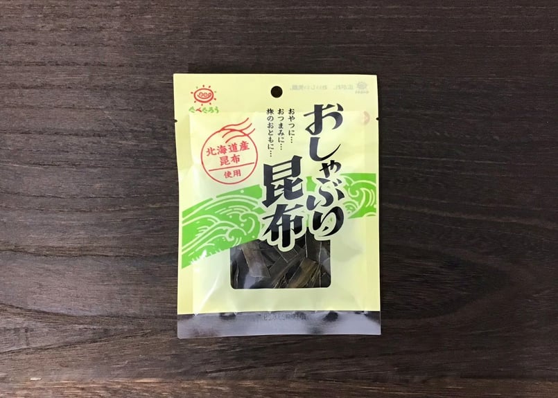 おしゃぶり昆布（9g×10袋） | 前島食品 海の店～UMINOMISE～