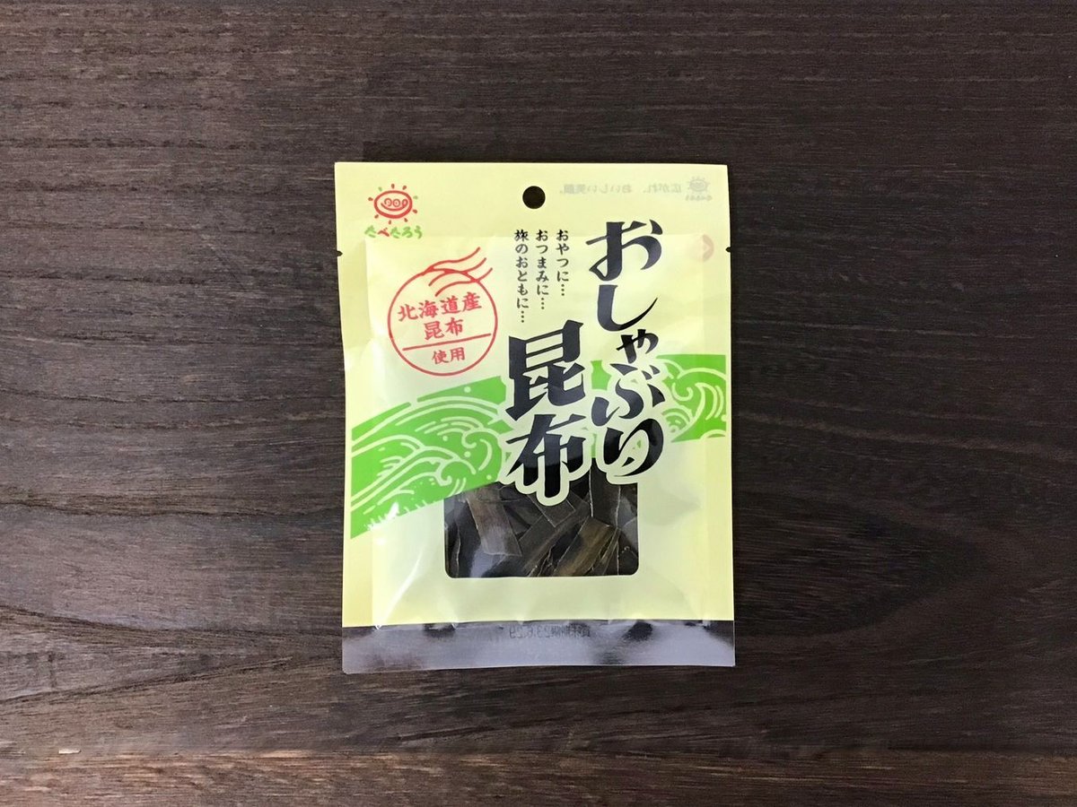 おしゃぶり昆布（9g×10袋） | 前島食品 海の店～UMINOMISE～