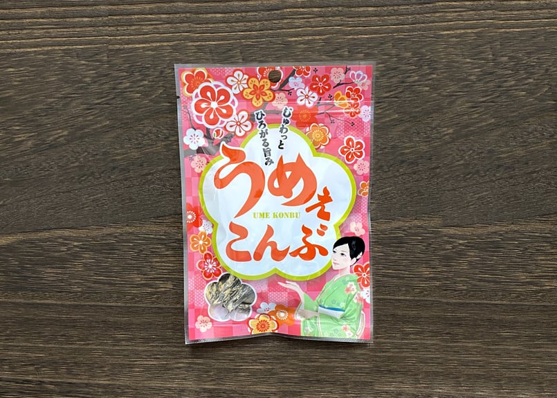 うめぇこんぶ（9g×10袋） | 前島食品 海の店～UMINOMISE～