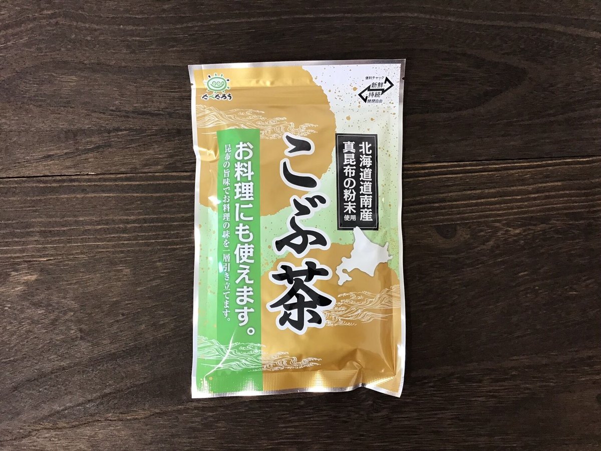 こぶ茶（300g×10袋） | 前島食品 海の店～UMINOMISE～