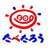 前島食品 海の店～UMINOMISE～