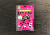 おやつわかめ 梅味（7g×10袋）