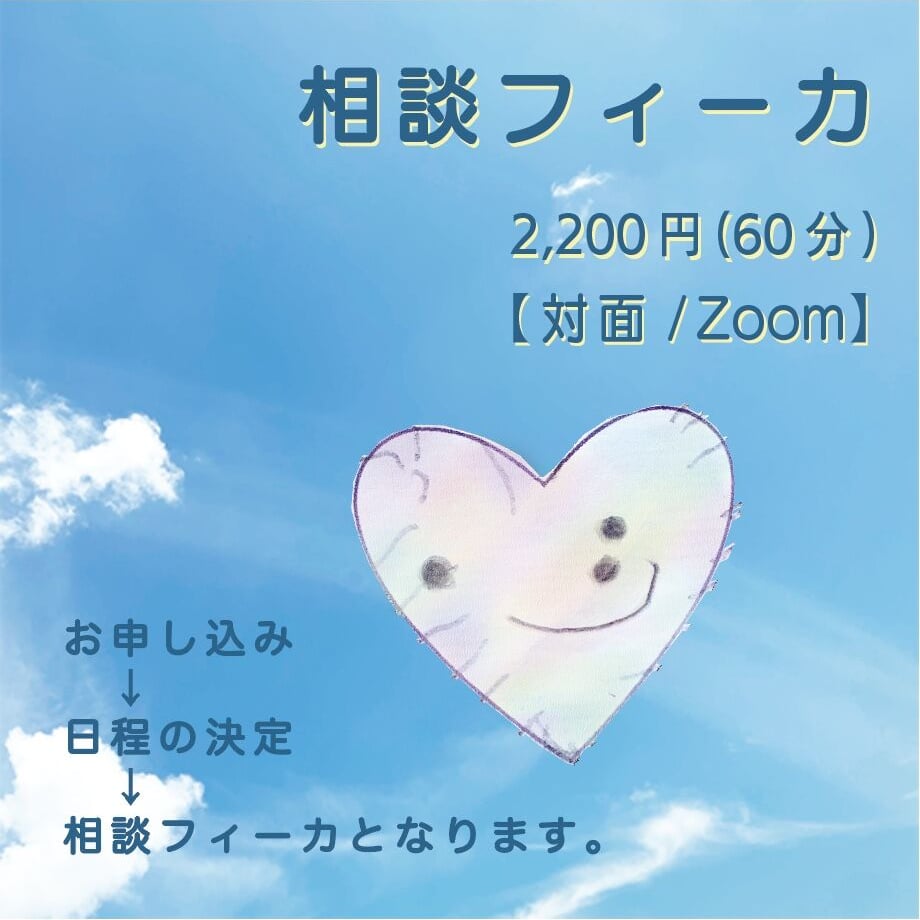 60e5ae070850a032c5a248b5