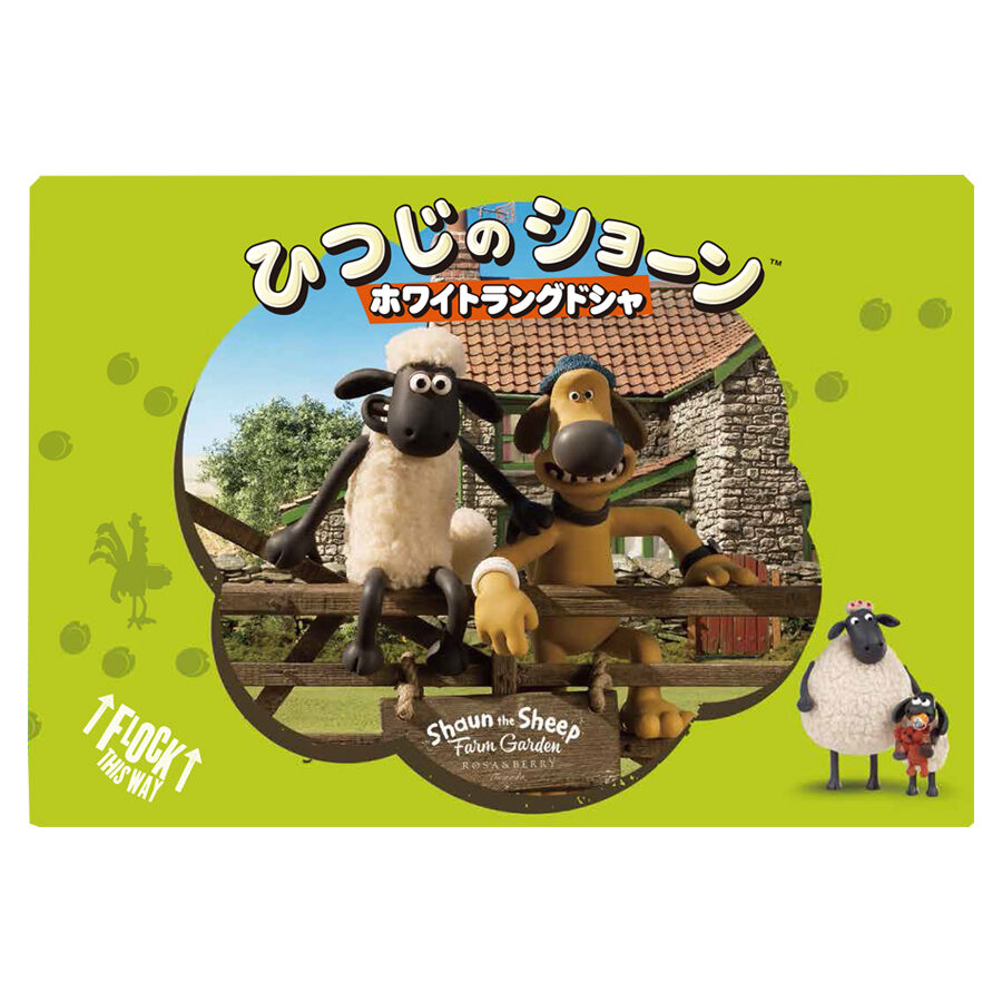 antique sheep ✵ * クリーム色リボンの キュートな羊さん antique