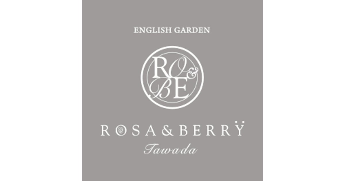 エリザベスくみこ♈️ 885 【チビチビスレンダー】クリスマスローズ エリザベスくみこ様専用♈️ 885 【チビチビスレンダー