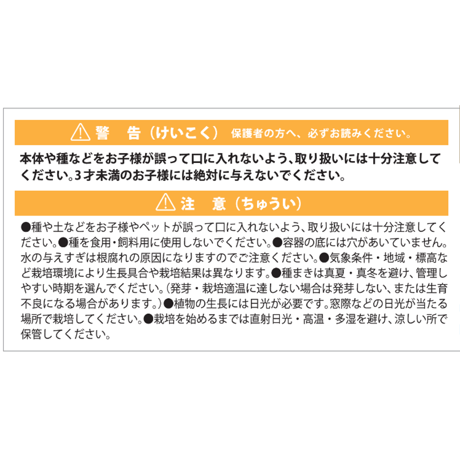 65f50e50d3c2c94e6945e28d