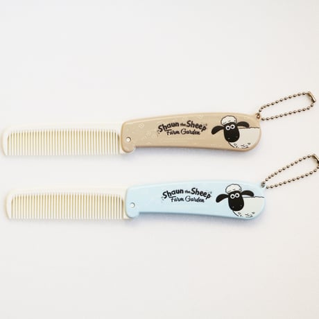 ひつじのショーン 折りたたみコーム