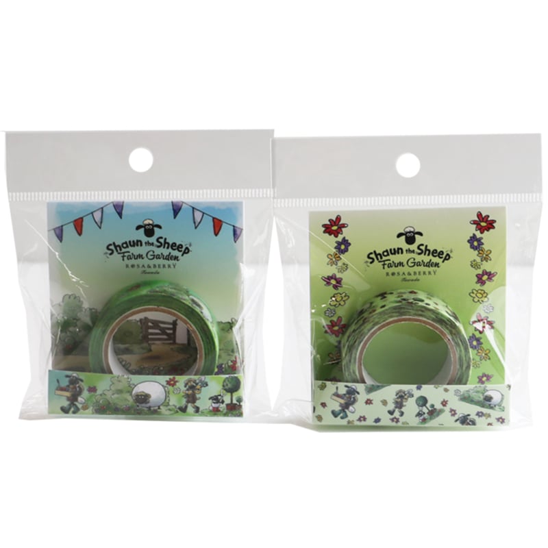 もんぶらんページ 楽天市場】【27日9:59までお買い物マラソン!クーポン配布中