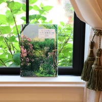 【通常送料】〈ソフトカバー〉もっとも美しいバラと宿根草の庭／大澤恵理子著