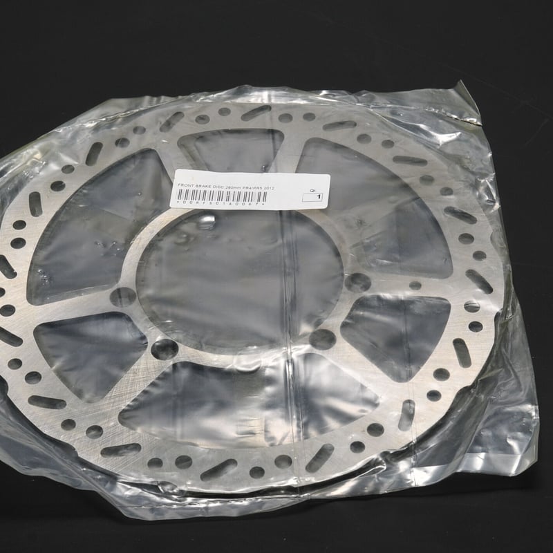 AJP FRONT BRAKE DISC 260mm PR4/PR5