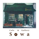 Cafe Sowa & Aroma