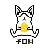 チロ村