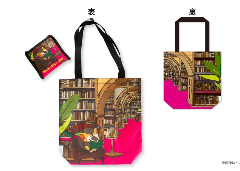 R.B.ブッコロー 折りたたみエコバッグ | ONLINE STORE｜STORY STORY