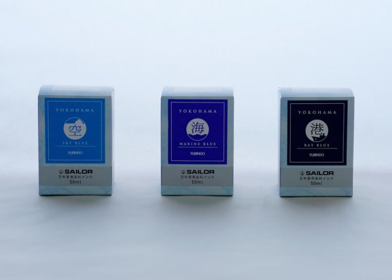 有隣堂オリジナルインク「海」 | ONLINE STORE｜STORY STORY YOKOHAMA