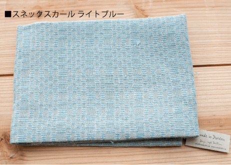 vaxbo Lin｜キッチンクロス
