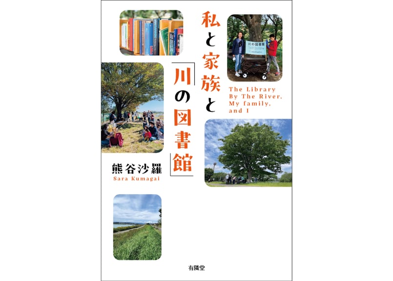 【中古】 社会（福祉）政策 二十世紀における 訂正版/相川書房/トーマス・ハンフリー・マーシャル 51BttMnd++L.jpg