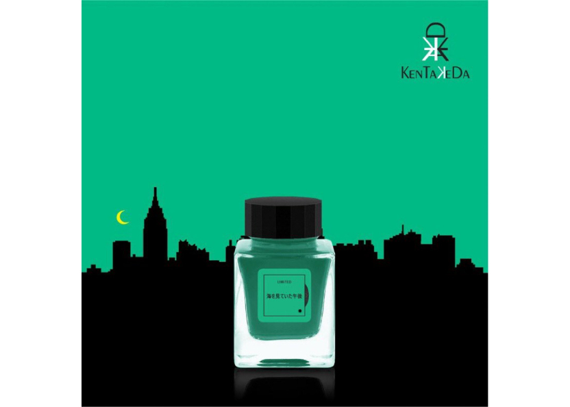 Ken's Night Limited「海を見ていた午後」 | ONLINE STORE｜ST