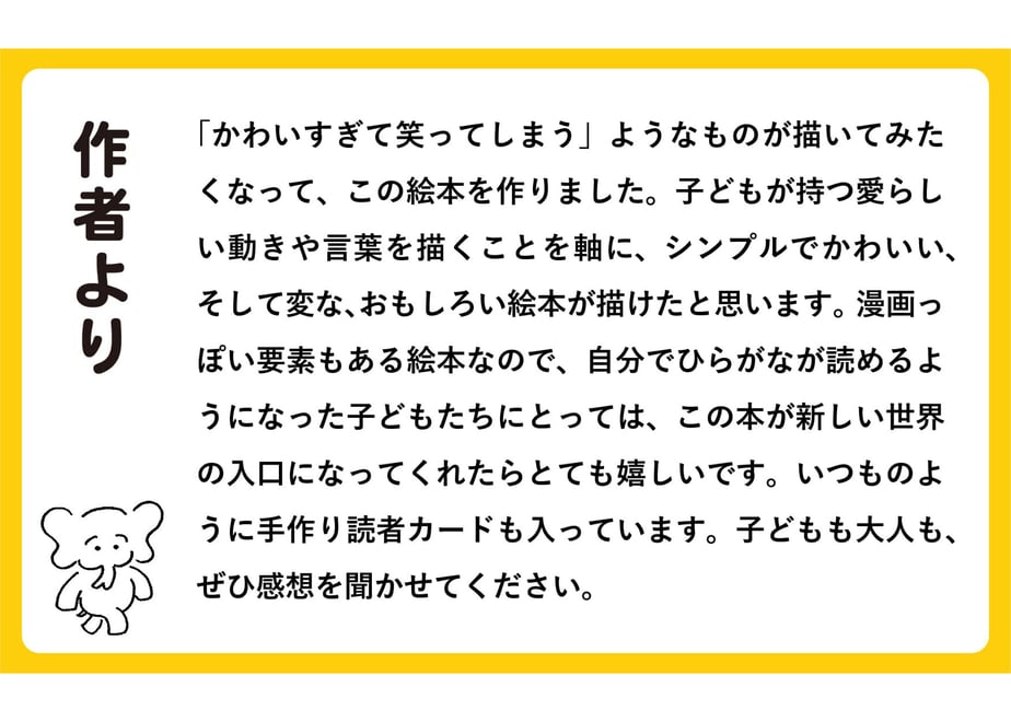 62540d816b87c33969ce84c6