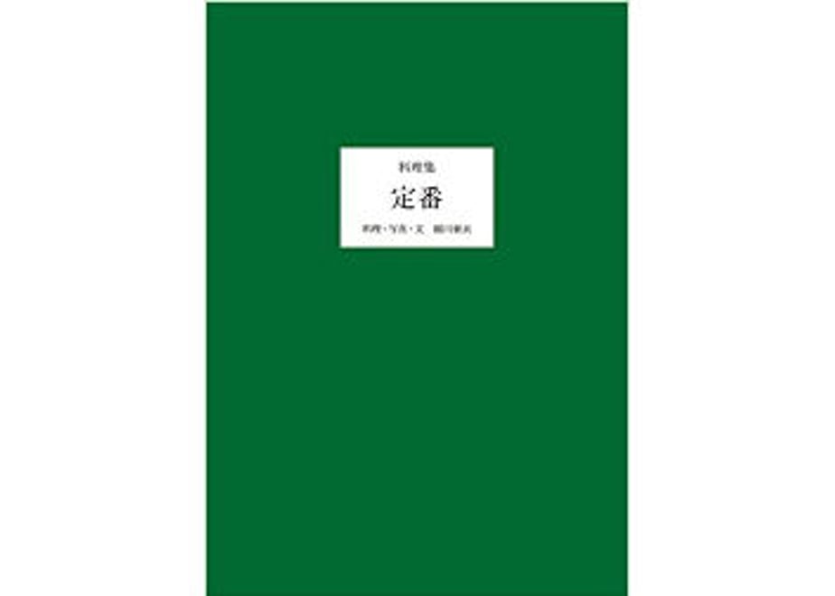 605ff2d9d5e9c97e65d42dc8