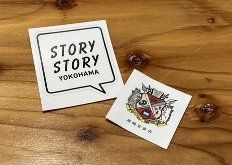 岡﨑百貨店店主と本づくりをたのしむ会　⑤16：30～