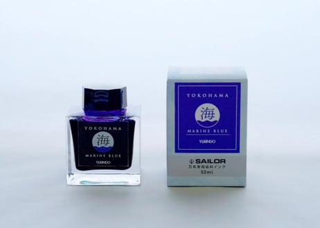 有隣堂オリジナルインク「海」