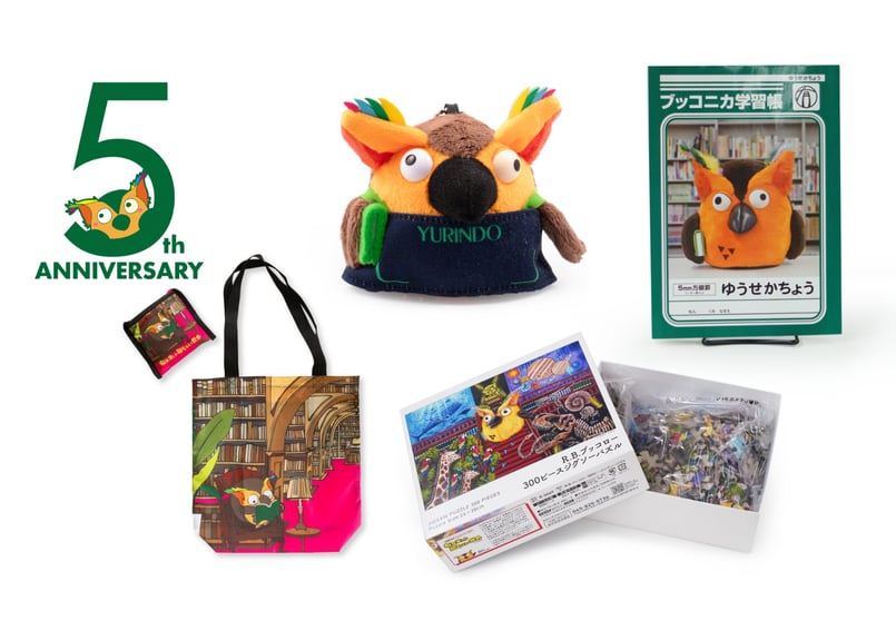 R.B.ブッコロー ブッコニカ学習帳 | ONLINE STORE｜STORY STORY Y