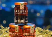 横浜旨辛オイル