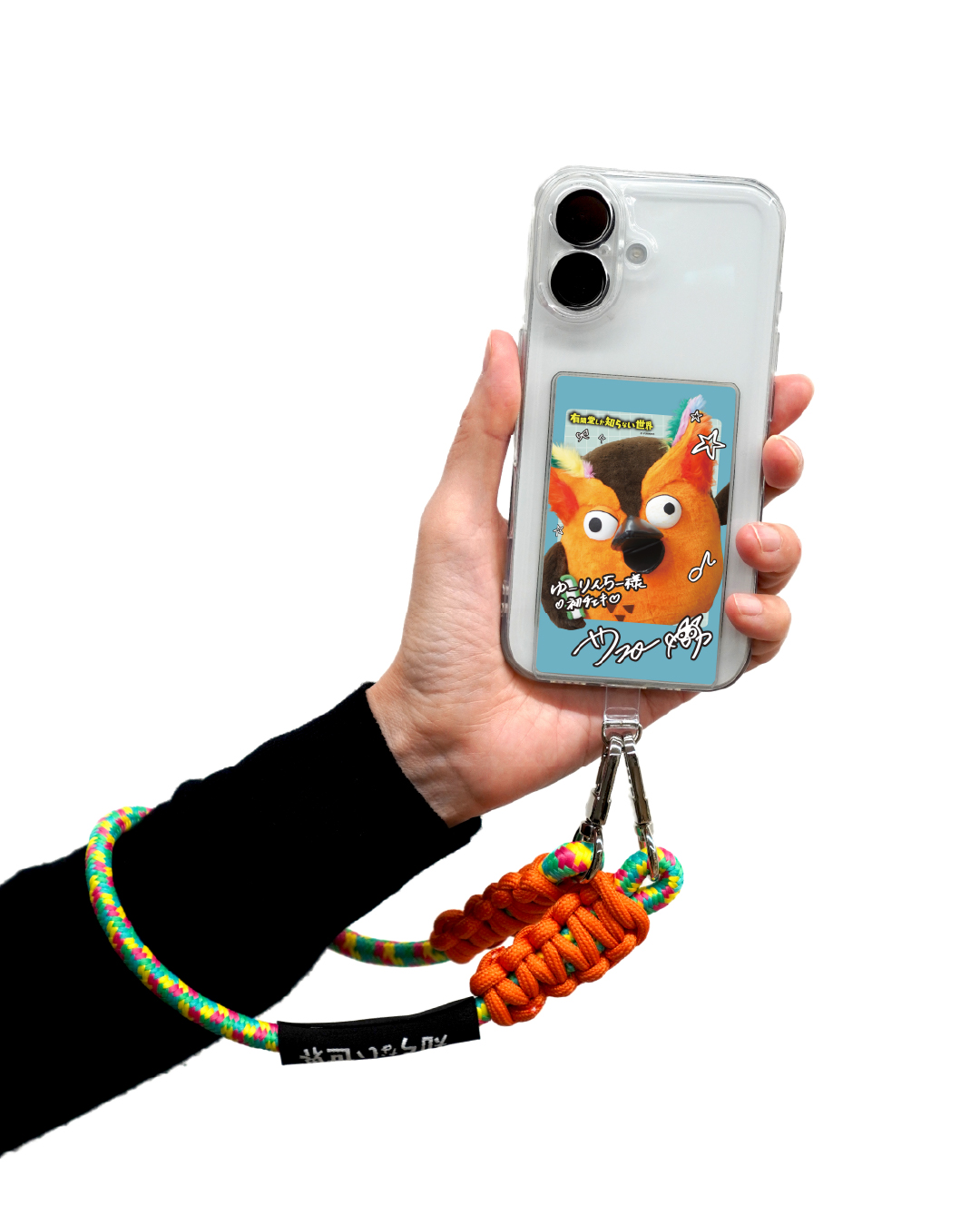 R.B.ブッコロー スマホストラップ＆フォンタブ ショートストラップ