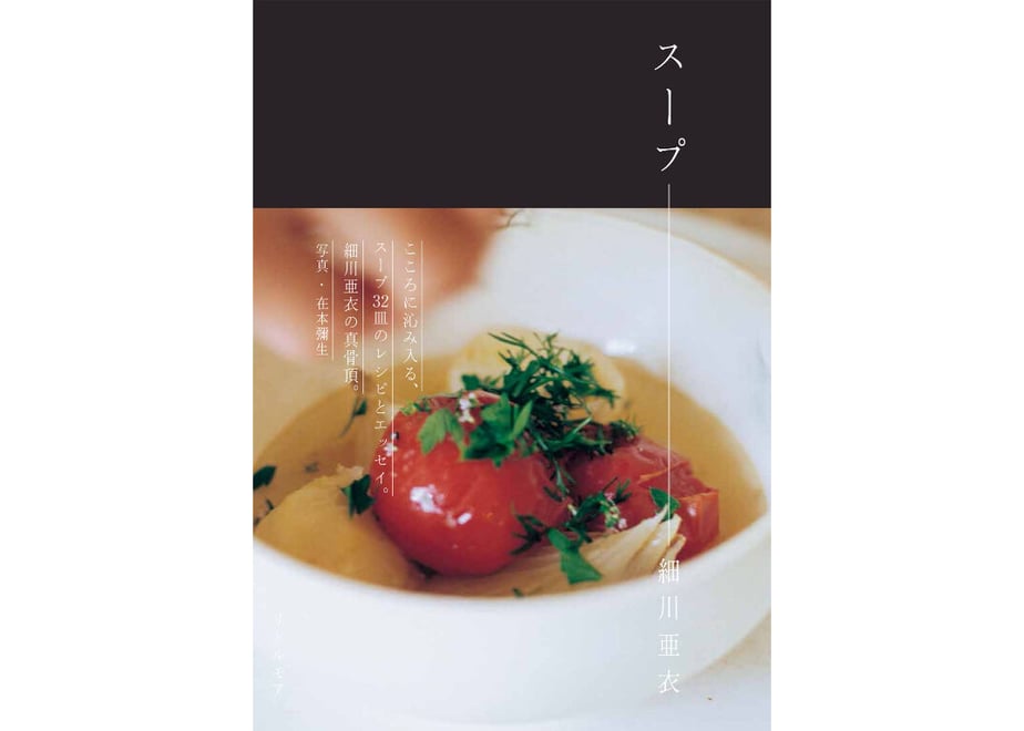 60681a86d263f05e14cc76e7