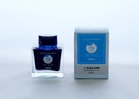 有隣堂オリジナルインク「空」