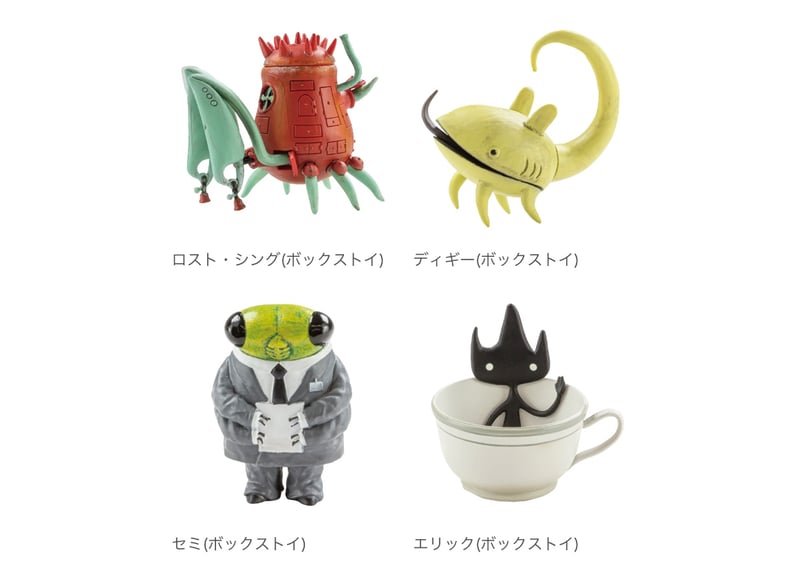 ショーン・タンの立体世界（4個セット） | ONLINE STORE｜STORY