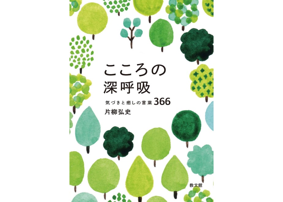 60753f58230557315f70fcf5