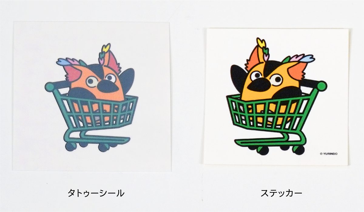 R.B.ブッコロー タトゥーシール | ONLINE STORE｜STORY STORY YO