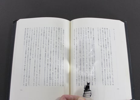 【BIBLIO PHILIC】ブックマークルーペ