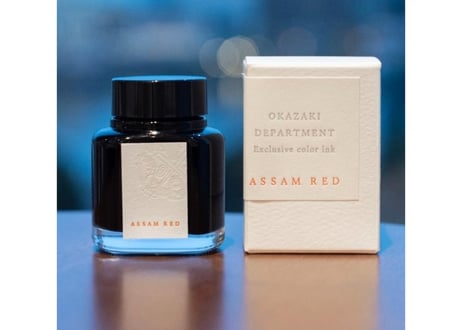 【岡﨑百貨店】オリジナルインク ASSAM RED