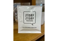 STORY STORY YOKOHAMA　オリジナルドリップコーヒー（1包）