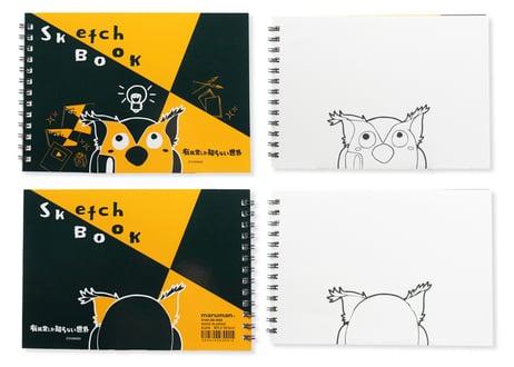 kickbookbearページ DSフックマスバリ［DS Hook Masubari - Worm123］ - 株式会社カツイチ