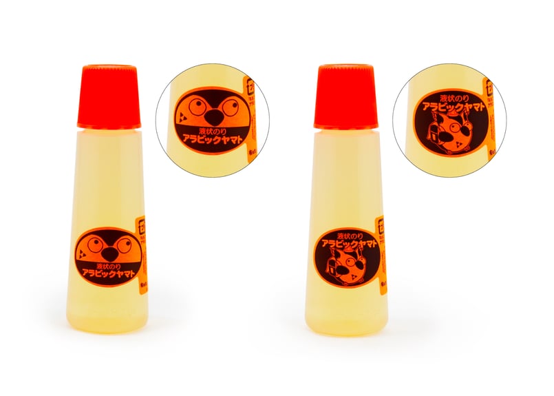 R.B.ブッコロー アラビックヤマトのり ドアップ ／ ランドセル