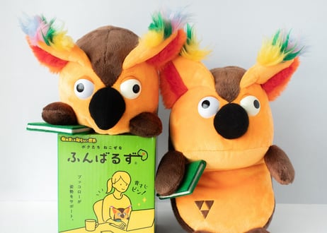 CATEGORY クリスマスギフト | ONLINE STORE|STORY STORY YO CATEGORY クリスマスギフト | ONLINE STORE|STORY STORY YO