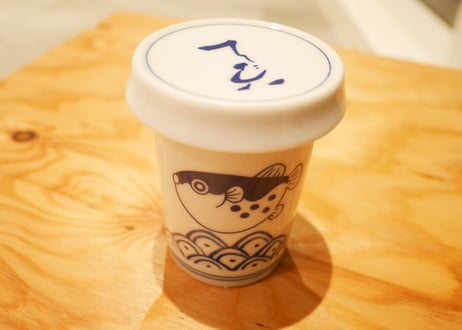 波蓋付ひれ酒カップ