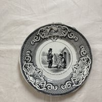 フランスアンティーク♪VICHYウィッカー&グラス Vichy パニエ付き飲泉グラス | Cécil Le deuxième Brocante