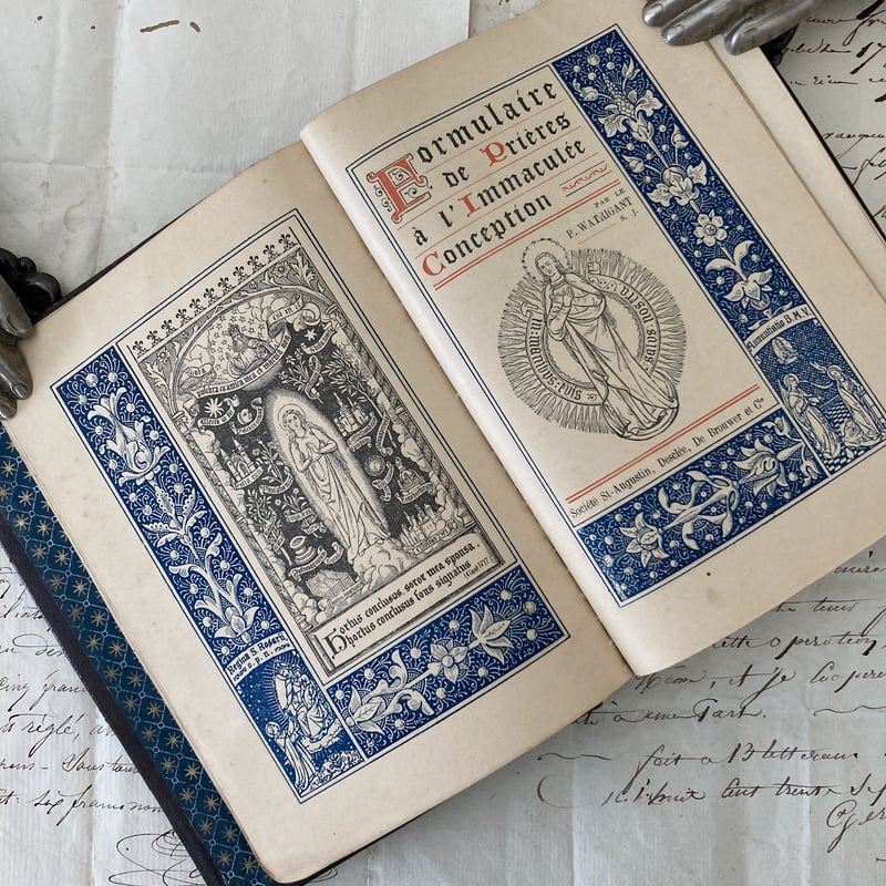フランスアンティーク formulaire de prieres（祈祷書） | minon