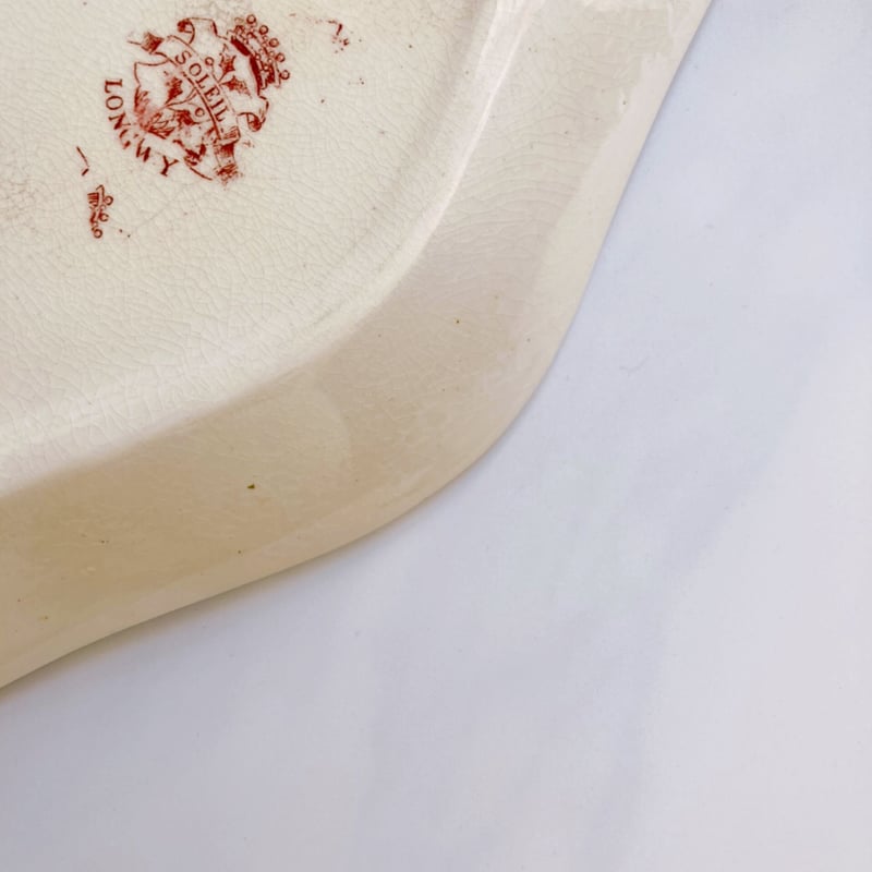 フランスアンティーク LONGWY ロンウィ soleilシリーズ ラヴィエ②