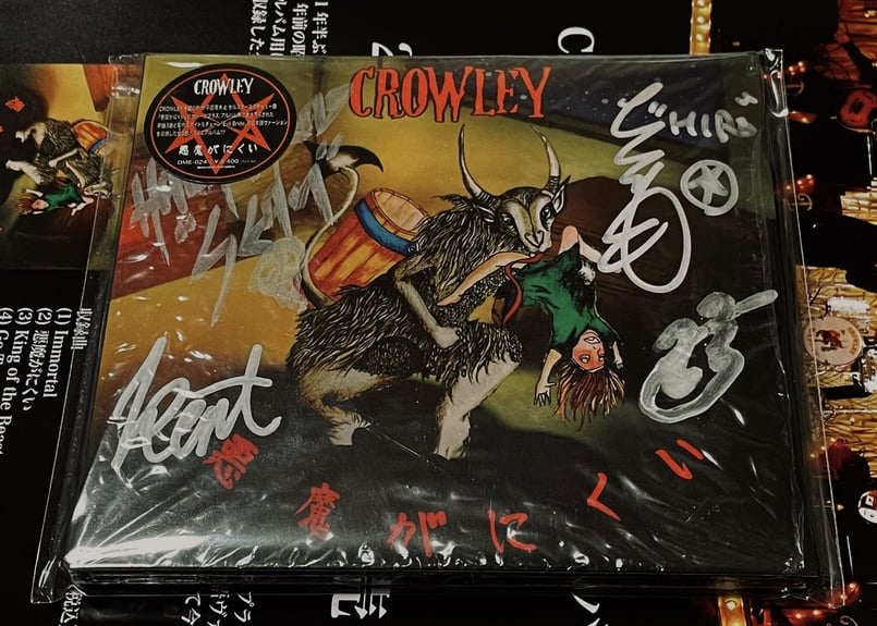 数量限定「悪魔がにくい」直筆サイン入りCD+非売品悪魔がにくい