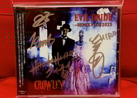 ITEM | CROWLEY OFFICIAL ONLINE STORE