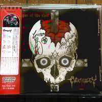 奇跡の発掘！アルゼンチン盤 Whisper of the Evil CD版 | CROWLE