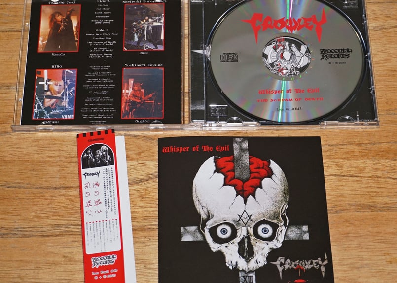 奇跡の発掘！アルゼンチン盤 Whisper of the Evil CD版 | CROWLE