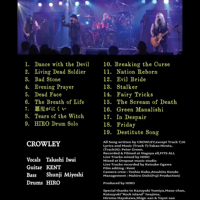 ラモー:イポリットとアルシー(グラインドボーン音楽祭2013)[DVD] ラモー:イポリットとアルシー(グラインドボーン音楽祭2013)[DVD]