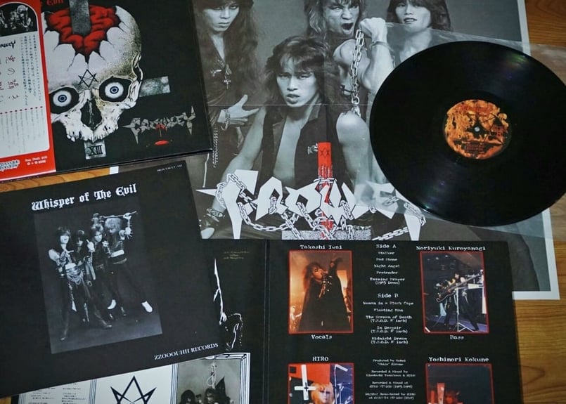 廃盤!貴重Squirrel Bait スクワール・バイトアナログLP 奇跡の再入荷 限定1セット アルゼンチン盤、CROWLEY アナログ盤LP 3枚