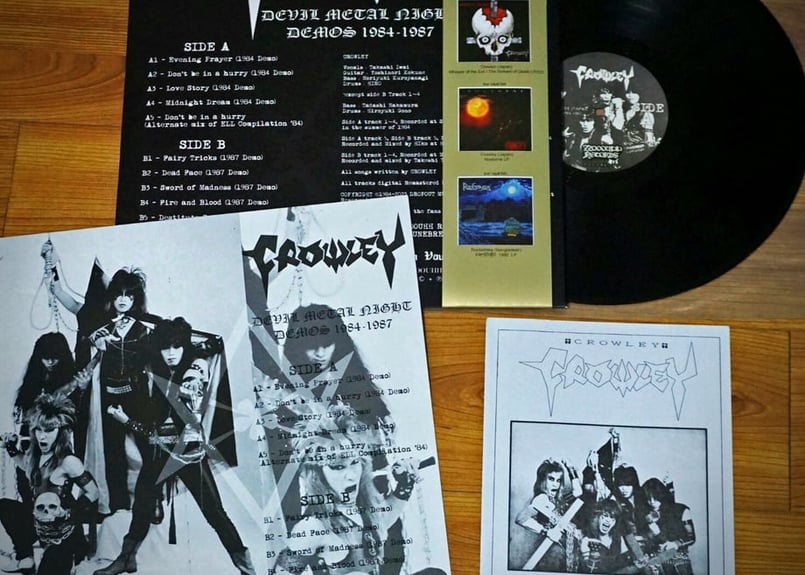 奇跡の再入荷 限定1セット アルゼンチン盤、CROWLEY アナログ盤LP 3枚